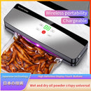 Seladora de Alimentos Automática, Máquina de Embalagem a Vácuo Portátil Multifuncional, Recarregável via USB, Inclui 10 Sacos, Selagem Duradoura para Manter a Frescura, Ideal para Cozinha e Piqueniques ao Ar Livre, Bateria de 2000mAh para Maior Autonomia,